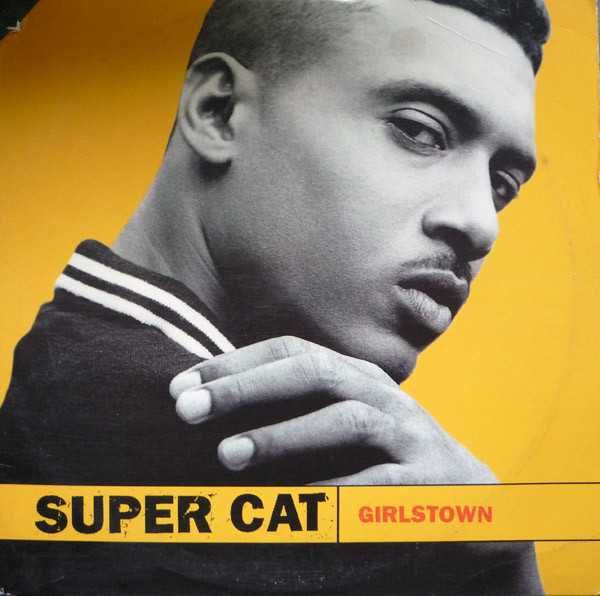 Super Cat – Girlstown